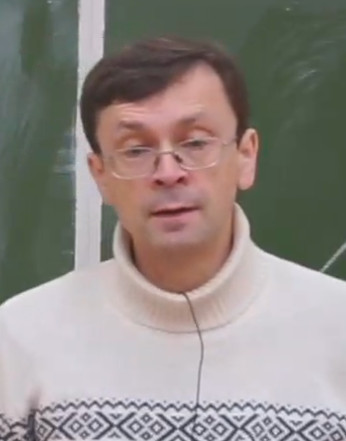 Ершов Андрей Владимирович
